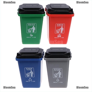 [bloom] acera basura reciclaje puede establecer portavasos de lápices portavasos de basura camiones