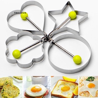 [twolove] Cooking Kitchen Tools Stainless Steel Fried Egg Shaper Ring Pancake Mould Mold .