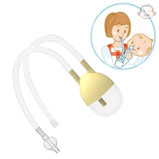 Aspirador Nasal de seguridad para bebés recién nacidos aspirador Nasal aspirador guardaespaldas accesorios de protección contra la gripe (1)
