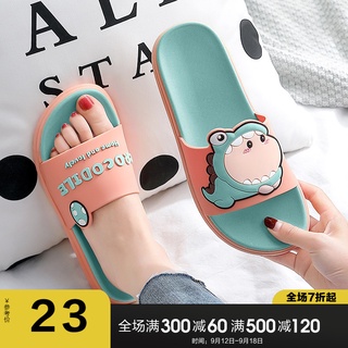 Zapatillas Tang león de dibujos animados zapatillas mujeres lindo baño al aire libre