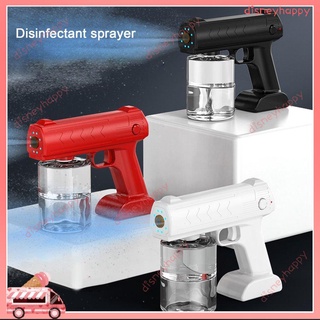 HOT✪ Disinfection Gun Atomization Electric Spray Machine Household Disinfection
