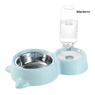 Be-Pet alimentador tazón dispensador de alimentos con botella de agua automática para perros pequeños gatos (4)