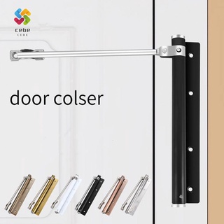 Cerradura de puerta ajustable/cierre de puerta/puerta resistente/a prueba de fuego/autoadhesivo (1)