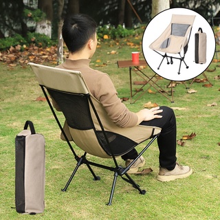 campamento reclinable playa plegable silla al aire libre mochilero patio tumbona (4)