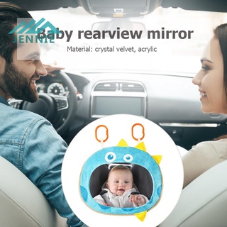 Espejo retrovisor para asiento trasero de seguridad para coche, fácil de ver, espejo retrovisor para bebé