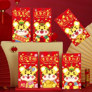 2022 6Pcs\pack lindo tigre de dibujos animados grande rojo paquete 2022 primavera Festival año nuevo rojo sobre \CNY Hongbao\ AngPao