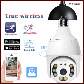 [Blesiya2] cámara WiFi de 2 mp cámara de seguridad IP inalámbrica de seguimiento automático impermeable 2 vías de conversación de vigilancia de red de seguimiento automático