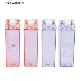 [tre] creativo lindo plástico transparente de leche transparente botella de agua caja de leche taza.