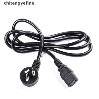 Ctyf 1.5 m power cord AC power cord for computer cable Electric rice cooker cable Fine