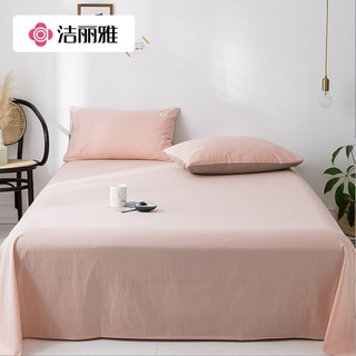 Jie Liya 100 sábanas de algodón lavado de algodón doble 1,5 m sábana de algodón puro 1,2 dormitorio individual para estudiantes