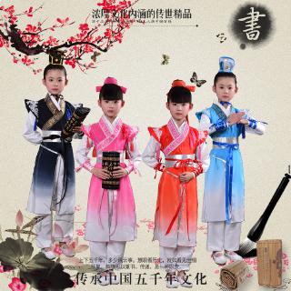 Disfraz Para Niños Folklore Wushu Ropa Tradicional Hanfu Antiguos Baile Folk Escenario