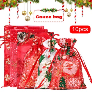 Bolsas de regalo de navidad con cordón de dibujos animados de navidad
