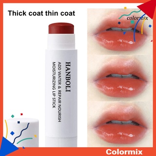 [CLM] 4.5g Color Changing Lip Balm Fast Absorb Deep Nourishing Natural Effect Nonirritating Temperature Change Lip Balm for Girl