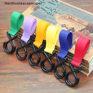 Northvotescastsuper New Baby Stroller Armrest Hook Colorful Car Seat Accessories Baby Car Seat Tool NVCS