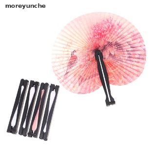 moreyunche - ventilador de mano plegable de papel chino, diseño floral, aleatorio para niños cl