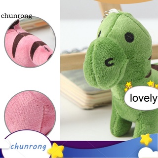 Chunrong - mochila de peluche creativa, diseño de dinosaurio, multifuncional para recuerdo