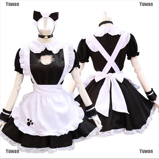 <yuwan> delantal lolita vestido de gato y hollow maid cosplay disfraz de niñas traje