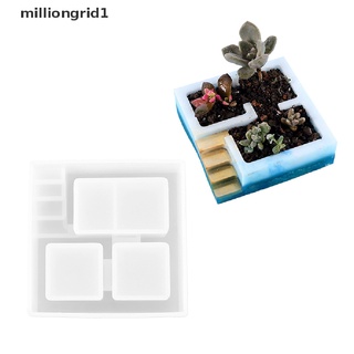 [milliongrid1] molde de silicona para maceta carnosa, resina, suculentas, maceta, decoración del hogar