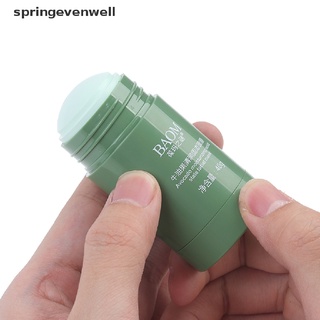 [springevenwell] máscara facial de té verde hidratante hidratante para control de aceite/máscara facial caliente