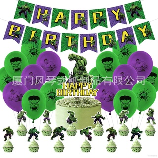 Marvel Los Vengadores Hulk Tema Feliz Cumpleaños Fiesta Decoración Conjunto Torta Topper Globos Bandera Necesidades Suministros Escena Diseño Celebrar