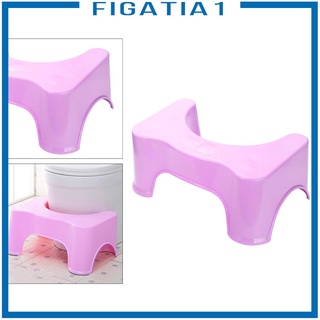 Figatia1 traje de baño antideslizante Para niños/entrenamiento higiénico/blanco (3)
