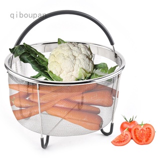 Qiboupan cesta de verduras de acero inoxidable 304, vaporizador portátil con mango de silicona, cesta de drenaje, olla de arroz multifunción