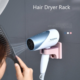 secador de pelo estante libre de perforación inodoro baño estante (1)