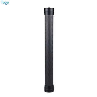 1/4" Screw Hole Carbon Fiber Extension Handheld Pole Stick Monopod For DJI