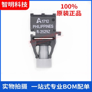 Brand new original AFBR-1629Z AFBR-2529Z optical fiber transceiver