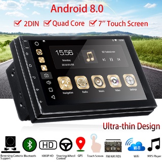 2 DIN Car Stereo 7 Inch Android 8 Quad Core Touch Radio WIFI Car MP5 Player (3)