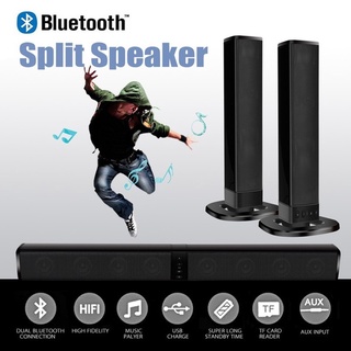 Caja De sonido Estéreo desmontable inalámbrica Bluetooth Para TV/teater SoundBar del hogar (1)