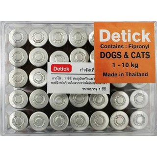 Detick - 1-10 kg (original) Deetick 1ml medicina para perros gatos