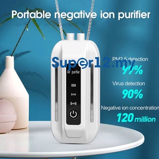 Anión purificador de aire contiene hogar fácil de eliminar formaldehid, humo y olor