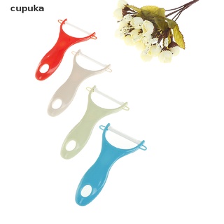 cupuka 1 pza pelador de cerámica para papas/verduras/frutas/coloridas/herramientas de cocina cl