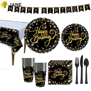 Jane tenedor cuchillo/plato De Papel Para cubiertos/pastel/fiesta De cumpleaños/boda
