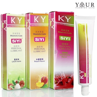 yourfashionlife 50ml lubricante sexual crema de expansión vaginal anal gel masaje aceite producto adulto