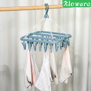 [kloware] percha de ropa plegable secadora a prueba de viento calcetines ropa interior estante de secado 32 clavijas