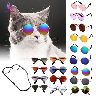 Gafas de sol para mascotas / Gafas de sol bonitas y divertidas / Cuidado de ojos de gatos y perros pequeños 1 pieza