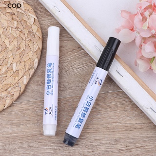 [COD] Shoes Stains Removal Cleaning Pen Shoes Yellow Edge Laundry Marker White Pen HOT