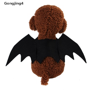 Gongjing4 disfraces de Halloween para mascotas/gatos/perros/ropa para mascotas/accesorios para mascotas/alas de murciélago negro/mascotas