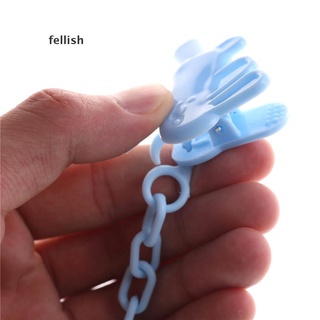 [Fellish] Cartoon Baby Pacifier Chain Clip Anti Lost Dummy Soother Nipple Holder 436CL
