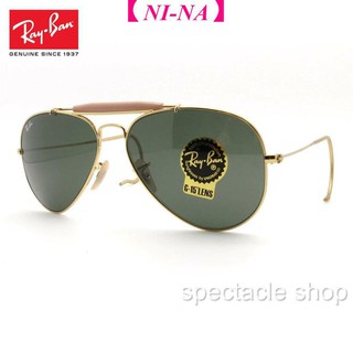 nina original ray_ban gafas de sol rb 3030 l0216 58 mm oro g15 58 outdoorsman nuevo auténtico