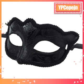 máscara veneciana vintage mascarada bola fiesta fiesta vestir accesorios