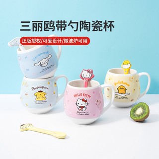 Nuevo producto Miniso famoso producto con cuchara taza canela perro Hello Kitty desayuno linda taza linda pareja taza de cerámica
