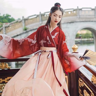 Vestido clásico de Tang traje de Hanfu antiguo disfraz
