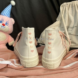 🍀🍀Zapatos de lona🍀🍀Wang Ziyi 2021 verano de alta parte superior zapatos de lona mujer nicho todo-partido estudiante junta zapatos marea japonés blanco zapatos versión coreana