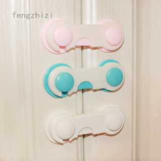 Fengzhizi color caramelo cerradura de los niños plana para abrir la cerradura del bebé cerradura de seguridad