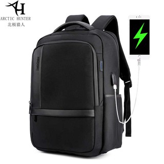 Arctic Hunter i-Crusaderz mochila impermeable de Nylon portátil mochila USB de carga de negocios de viaje profesional