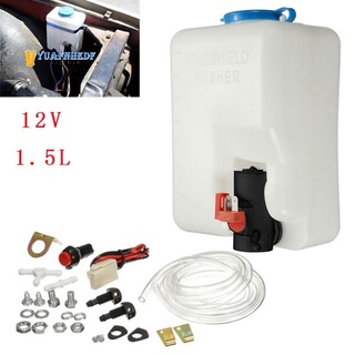 12v 1.5l universal coche parabrisas arandela kit de botella interruptor de chorro herramienta limpia parabrisas conjunto de limpiaparabrisas