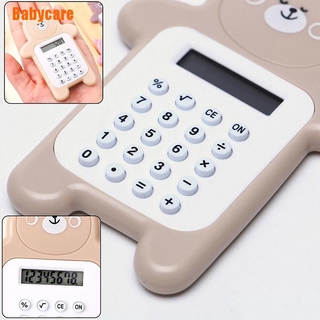 Babycare Calculadora De bolsillo Pastel tamaño práctico con 8 Dígitos Operado Para oficina (5)